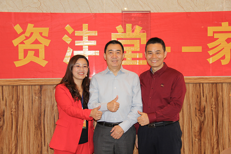 2019.6.11-12 | 浙江金華區(qū)《家庭財(cái)運(yùn)密碼》完美落幕？